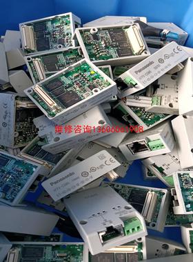 （请询价）AFPX-COM1/AFPX-COM2/AFPX-COM3/议价