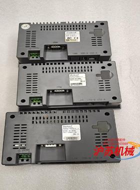 显控触摸屏SK-050AE屏SK-050BE屏SK050HE