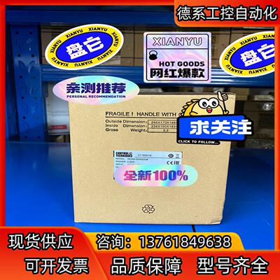 NE200-2S0022GB，全新尼得科变频器销售，NE20