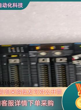 PLC货一组PA202CJ1GCPU42H一