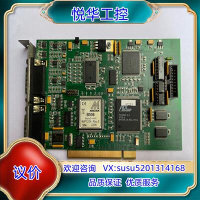 原装MIKROTRON M506 B Rev.4a BASEID议