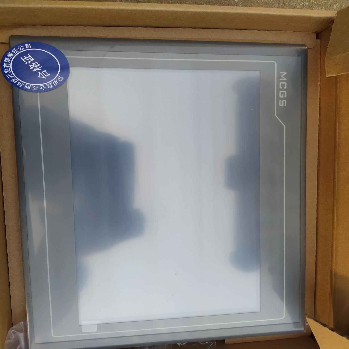 昆仑通态触摸屏tpc7032kt tpc7032ki tpc