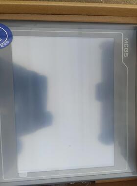 昆仑通态触摸屏tpc7032kt tpc7032ki tpc