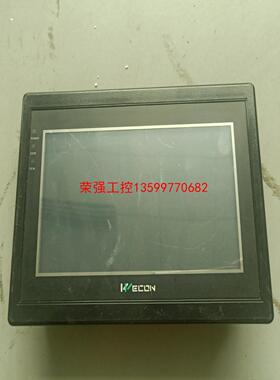 【荣强工控】拆机维控触摸屏  LEVI700LK 实物拍摄