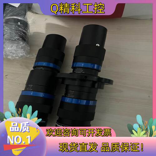 现货JENOPTIK  2-10X扩束镜532nm6个