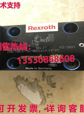 供应原装力士乐 0811402075 DBETBEX-10/180G24K31F1M 阀门