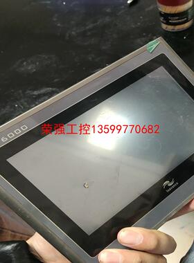 【荣强工控】IT6070T