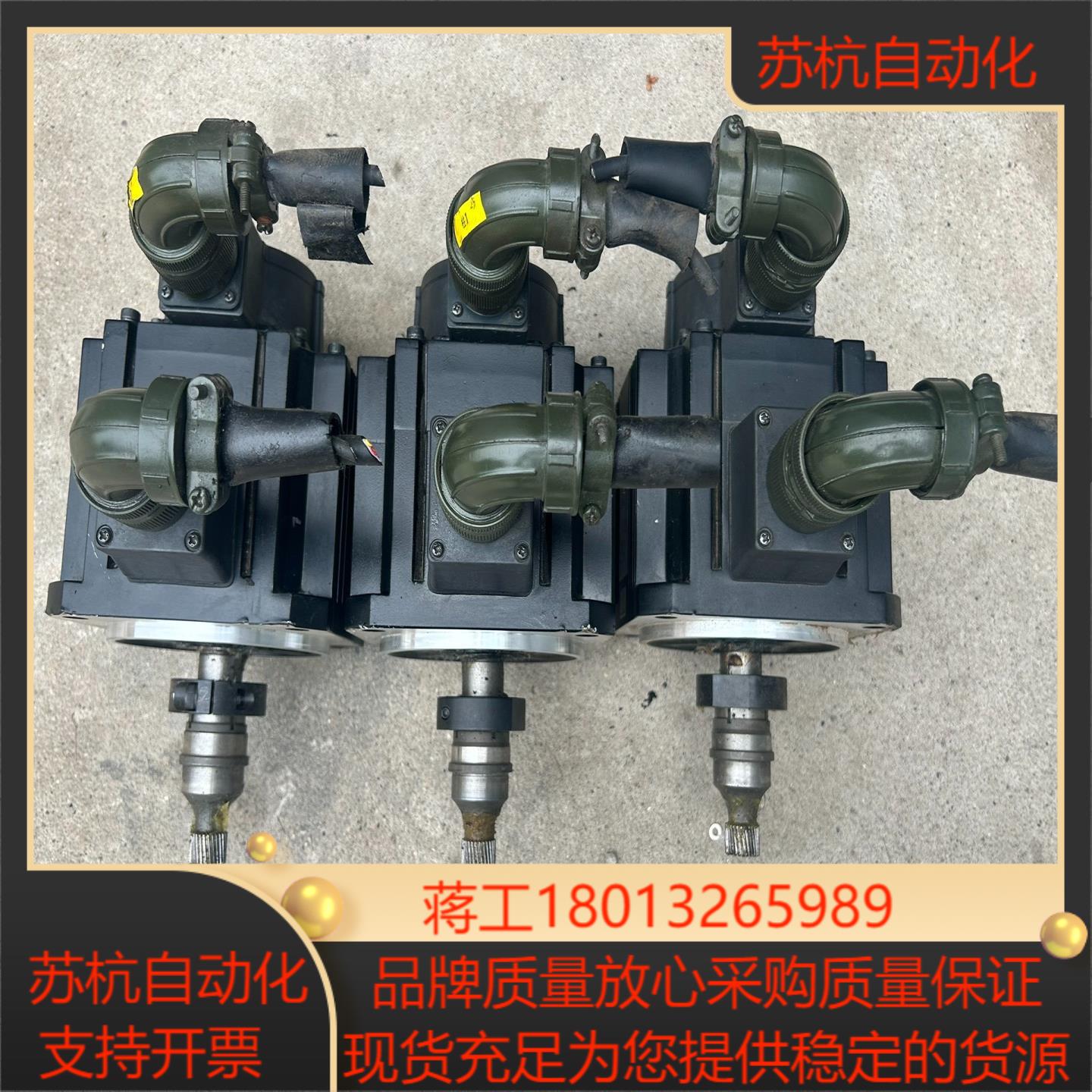 MDMF102L1H6M 成色如图，1台 功能正常 议价