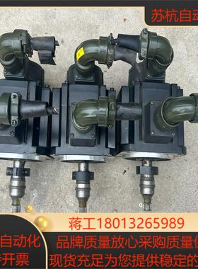 MDMF102L1H6M 成色如图，1台 功能正常 议价