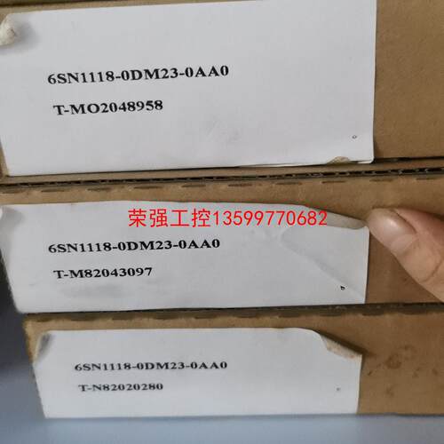 【荣强工控】6SN1118-0DM23-0AA0 轴卡