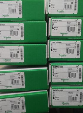 全新PLC模块140ATI03000