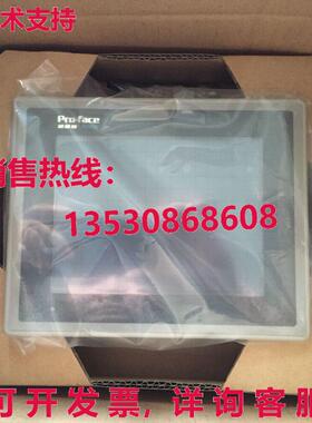 供应原装Pro-face GP377-SC11-24V HMI触摸屏