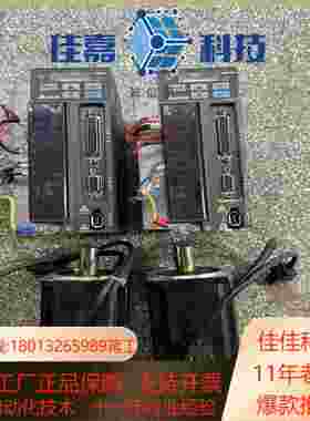 台达B2伺服750W ECMAC20807PS 实图 功能