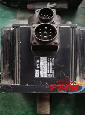 MHMA202P1H伺服电机2KW