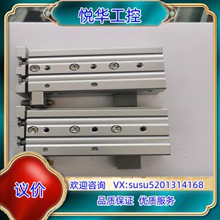 原装迈斯艾尔MAXAIR滑台气缸AX8-40AS议价