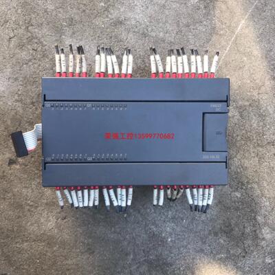 【荣强工控】合信CO-TRUST    CTS7 222-1BL32