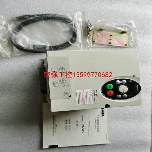 【荣强工控】东芝变频器VF-S11，VFS11-4037PL-WN（2）