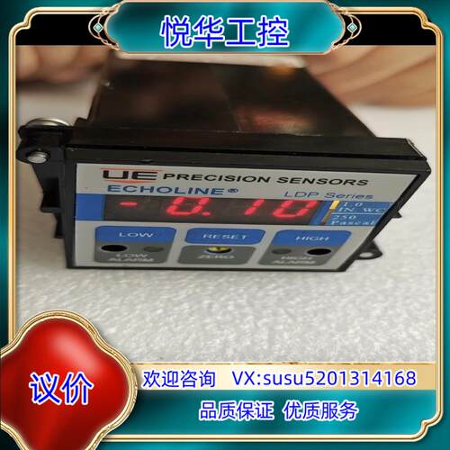 原装UE PRECISION 传感器 LDP1WC/250P-1议