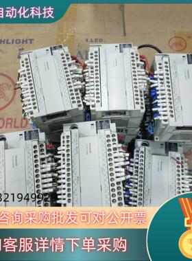 PLC AFPX0L40MR-F