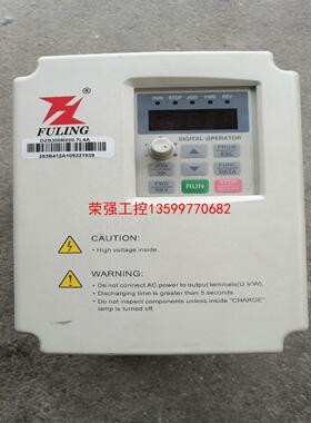 【荣强工控】拆机富凌变频器DZB300B000.7L4A    0.75