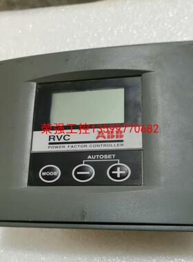 【荣强工控】二手 ABB RVC RVC10-1/5A，功能正常。