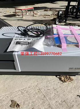 【荣强工控】SHIMADZU岛津荧光分光光度计RF-5300PC议价