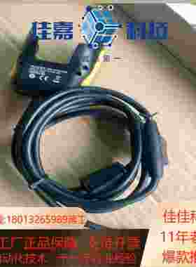 欣技SNP9700USB卡扣式通信充电器实物拍照原装