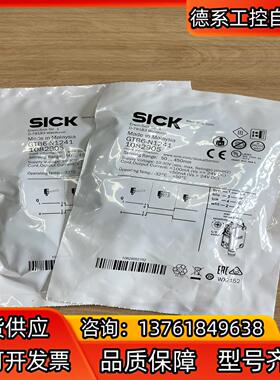 现货GTB6-N1241 订货号: 1082905