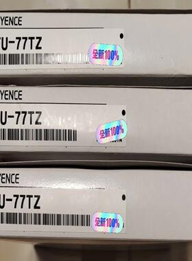 FU-67TG，FU-77TZ，FU-67TZ，FU-66Z