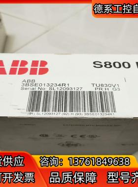 ABB 模块CI801 AI810 AO810 CI854A
