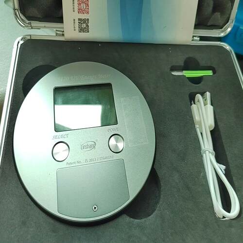 [德峰]林上UV能量计量LS120
