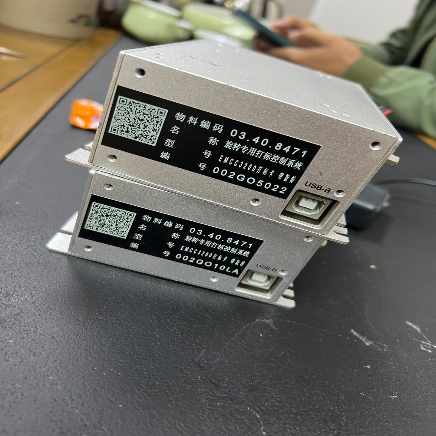 大族激光打标控制系统 EWCC3200打标卡 带旋转