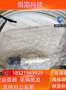 现货PSE560-A2压力传感器SMC全新830
