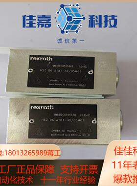 R900559668  HSZ06A181-3X/05M01