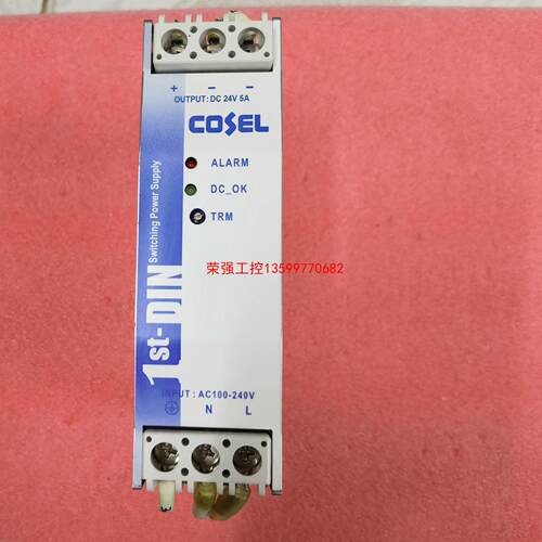 【荣强工控】99新科索COSEL电源 KHNA120F-24 实物拍摄成