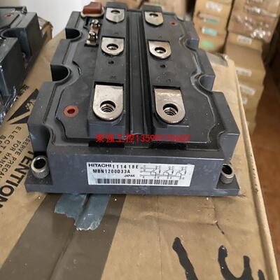 【荣强工控】MBN1200D33A 模块