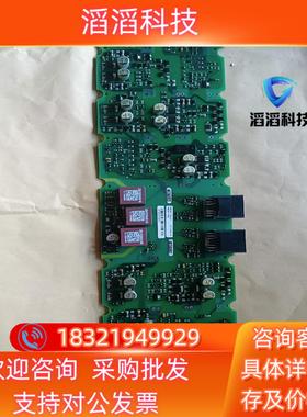 现货a5e00714634  a5e36717811  A5E0