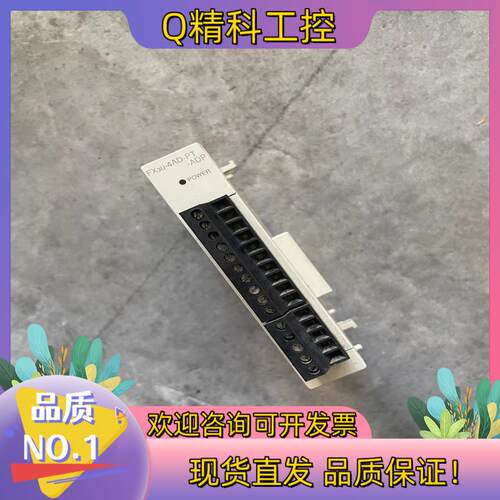 现货原装PLC模块 FX3U-4AD-PT-ADP,功能及点