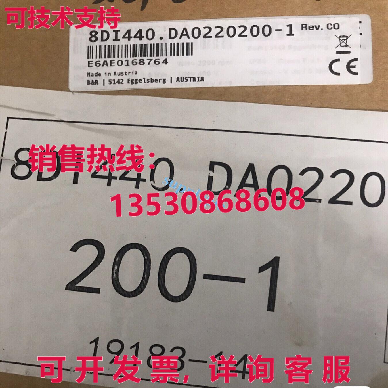 原装供应B&R 8DI440.DA0220200-1 伺服电机。