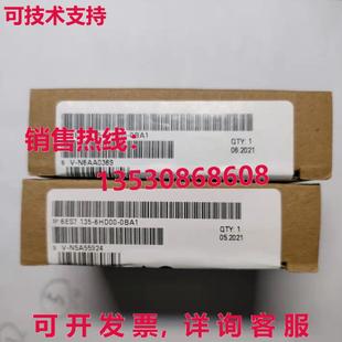 0BA1 供應(yīng)原裝 6ES7135 6HD00 0BA1模擬輸出模塊