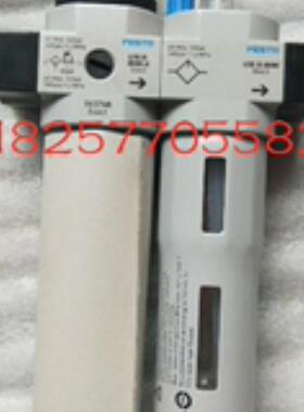 FESTO/费斯托 气源三联件FRC-1/8-D-7-O-MINI 192630