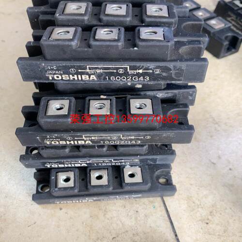 【荣强工控】160Q2G43 模块
