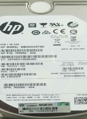HP/惠普  6T SAS 3.5寸硬盘765864-001