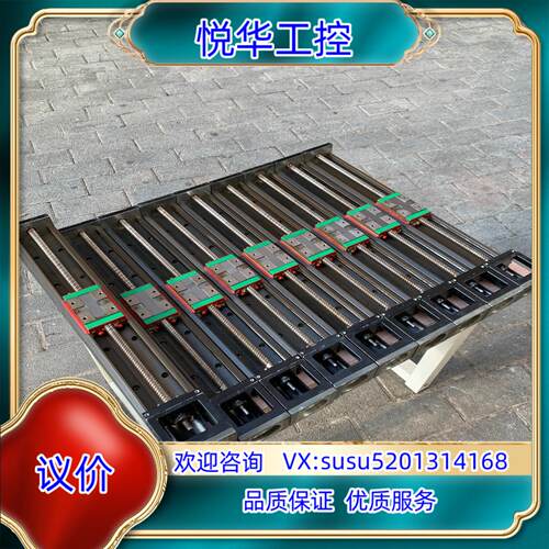 原装HIWIN上银KK86模组，总长650mm，宽86mm，高4议价
