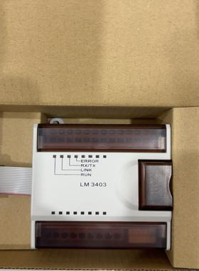 LM3403以太网通讯模块，和利时原装PLC模块议价