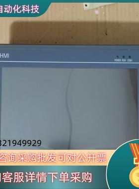 现货台达触摸屏F1001A