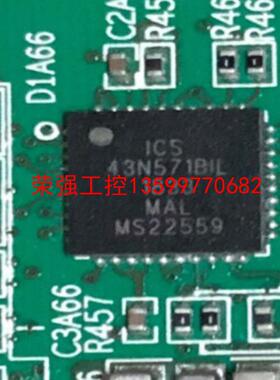 【荣强工控】ICS43N571BIL ICS43N571AIL 有一百个