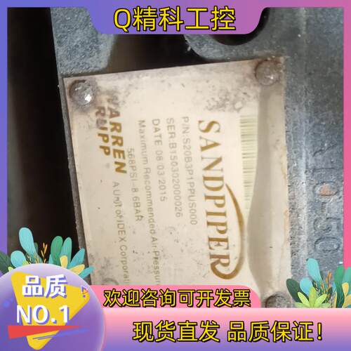 现货SANDPIPER胜佰德SANDPIPER胜佰德S1FB3P