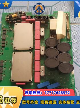 A5E00117412 原装6SE7022-7EP50-议价