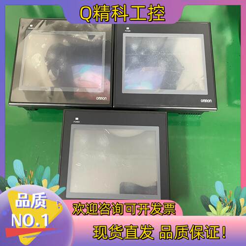 现货触摸屏NB7W-TW00B